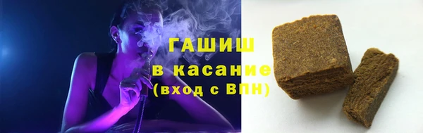 2c-b Богородицк